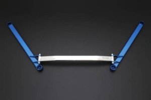 Toyota Supra Suspension Braces - Front - Cusco - Power Braces - `20-`27